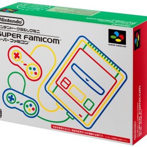 Nintendo Classic Mini: Super Famicon (import Japan)